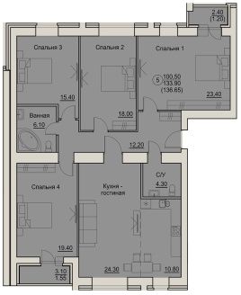 планировка квартиры 137 м2